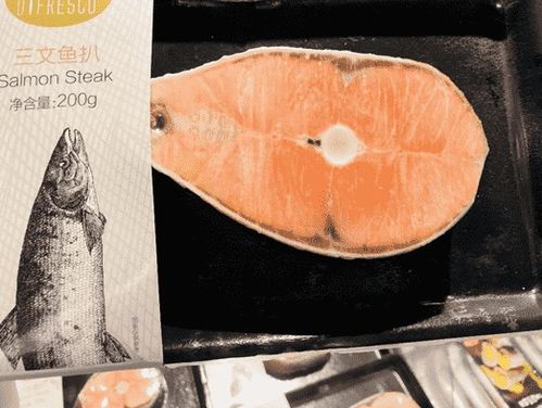 案板上檢測出新冠病毒 折射出的監管漏洞