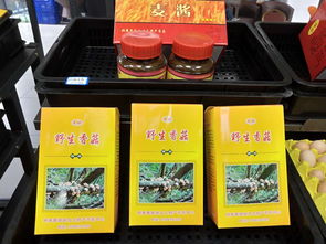 納雍縣農產品直銷店貴陽開業，特色農產品等你來選