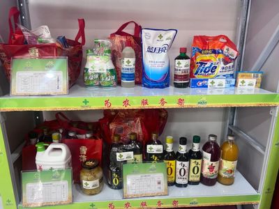 從0到1 從1到N 牙克石市牧原鎮(zhèn)“三位一體”綜合合作組織為初級(jí)農(nóng)產(chǎn)品銷售注入新活力